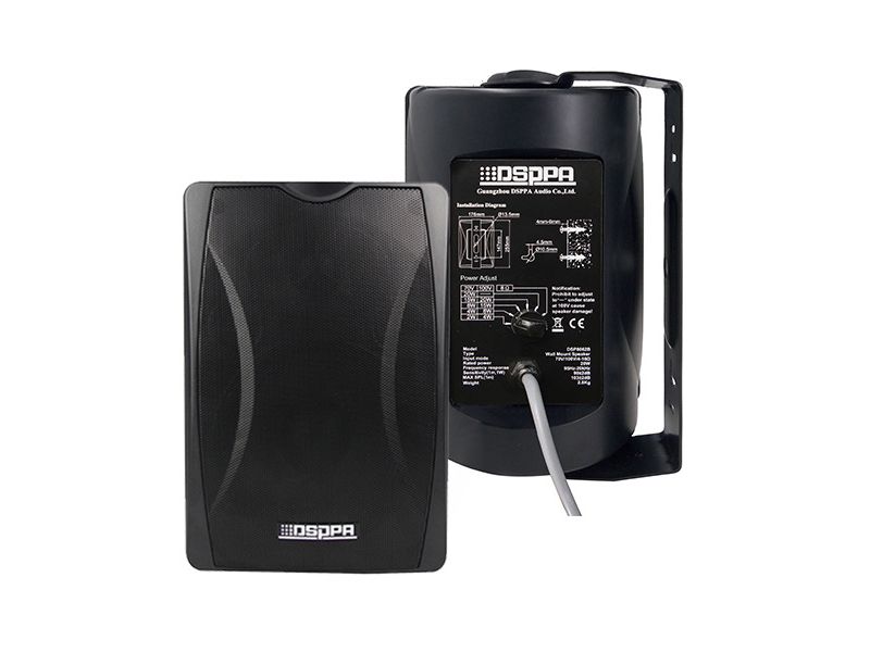 Купить DSPPA DSP8062B Настенный громкоговоритель