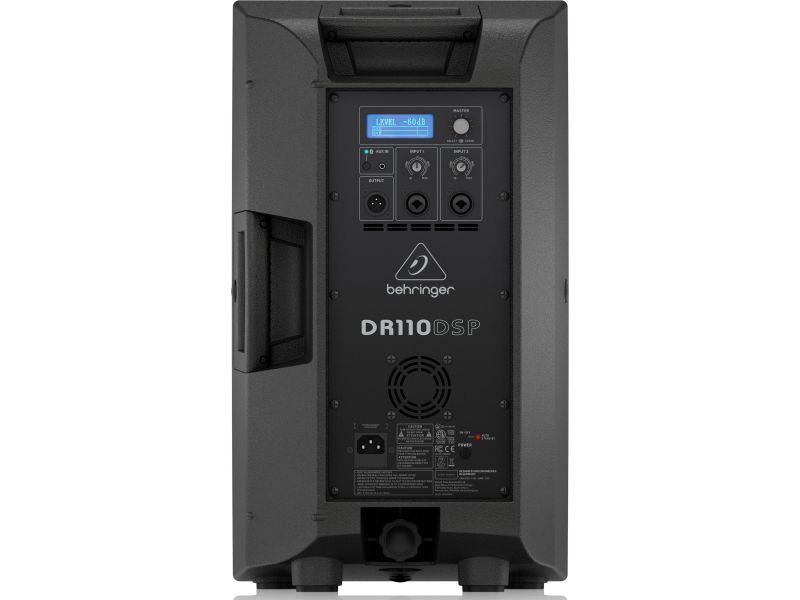 Купить Behringer DR110DSP Активная акустическая система
