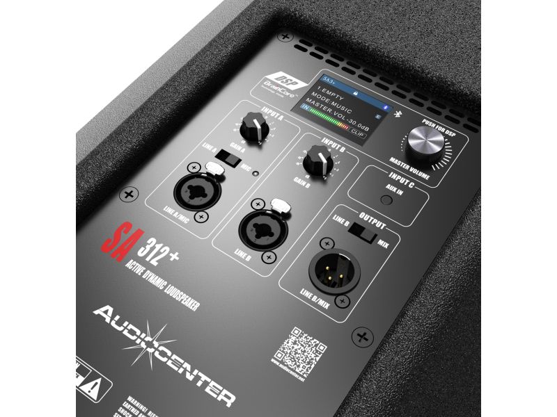 Купить Audiocenter SA312+ ​ Активная акустическая система