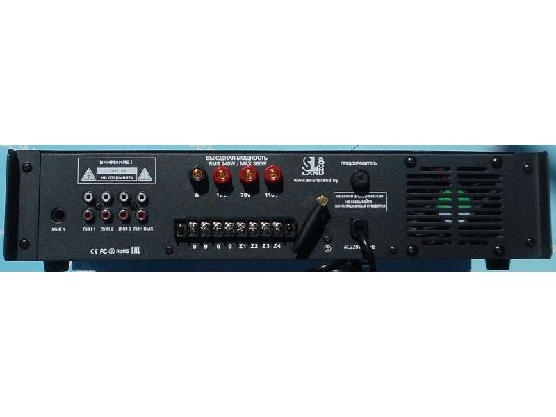 Купить HL-Audio SF-120M Микшер-усилитель трансляционный