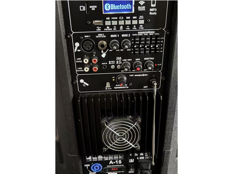 Купить HL-Audio A-15 Активная акустическая система в комплекте с микрофоном