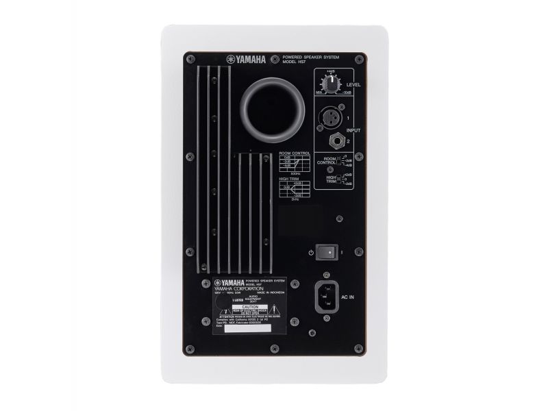 Купить Yamaha HS7 W Монитор студийный (шт.)