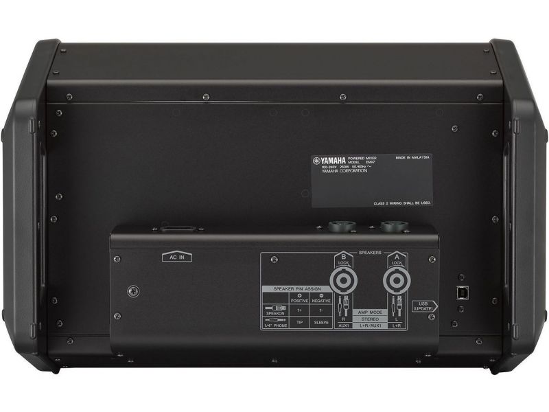 Купить YAMAHA EMX7 Микшер с усилителем (активный микшер)
