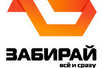 Кредит Забирай.бай